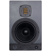Eve Audio 05 0023 SC207 All Black Yakın-Orta Alan Studio Monitörü (Tek) 150W | 7 İnç GümüşKoni Woofer Sınırlı Üretim Tam Siyah